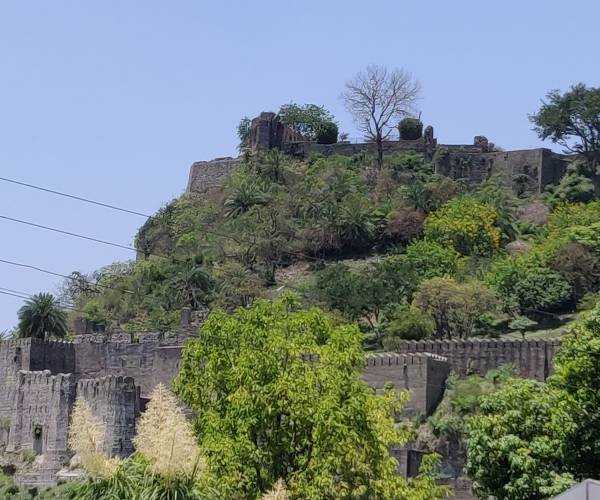 Kangra Fort